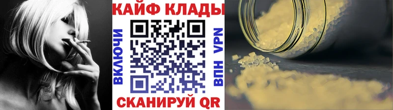 Все наркотики Верхний Уфалей гидра как войти  Меф мяу мяу  Псилоцибиновые грибы  Гашиш  СК 