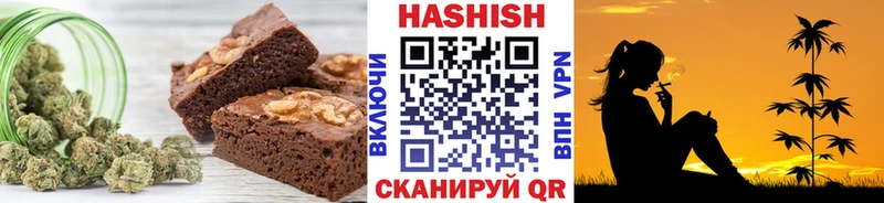 Еда ТГК марихуана  купить  сайты  Верхний Уфалей 