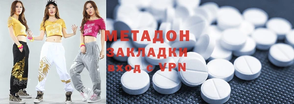 скорость Волоколамск