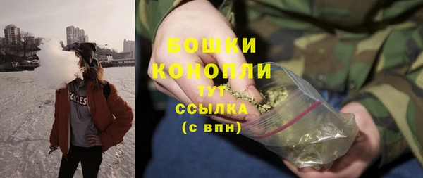 скорость Волоколамск