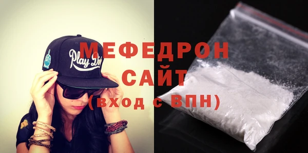 прущая мука Зерноград