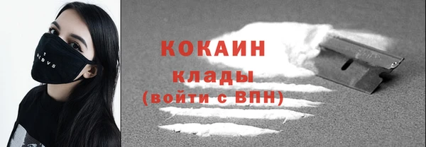 мдма Волосово