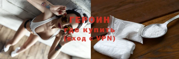 скорость Волоколамск
