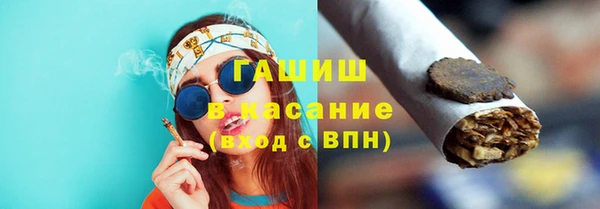 мдма Волосово