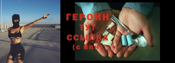 мдма Волосово