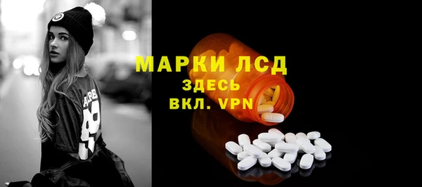 скорость Волоколамск