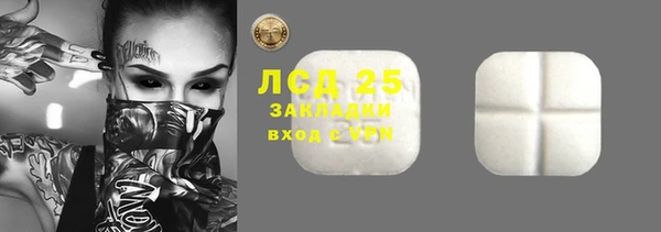 скорость Волоколамск