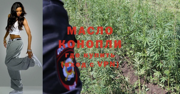 скорость Волоколамск
