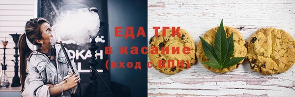 скорость Волоколамск