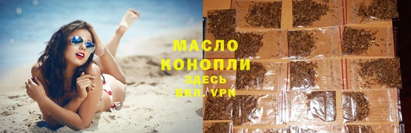 скорость Волоколамск