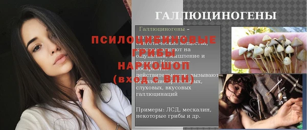 скорость Волоколамск