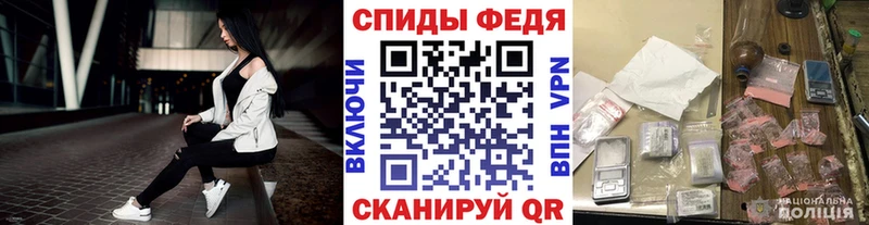Метамфетамин Декстрометамфетамин 99.9%  даркнет состав  Верхний Уфалей 