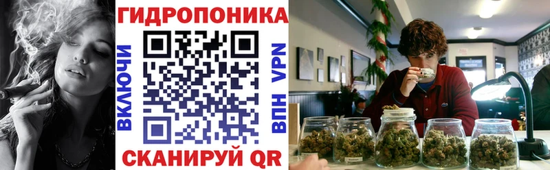darknet какой сайт  hydra ссылка  Верхний Уфалей  МАРИХУАНА LSD WEED 